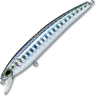 Воблер YO-ZURI PIN'S MINNOW 50 F F1161 #BL F1161-BL